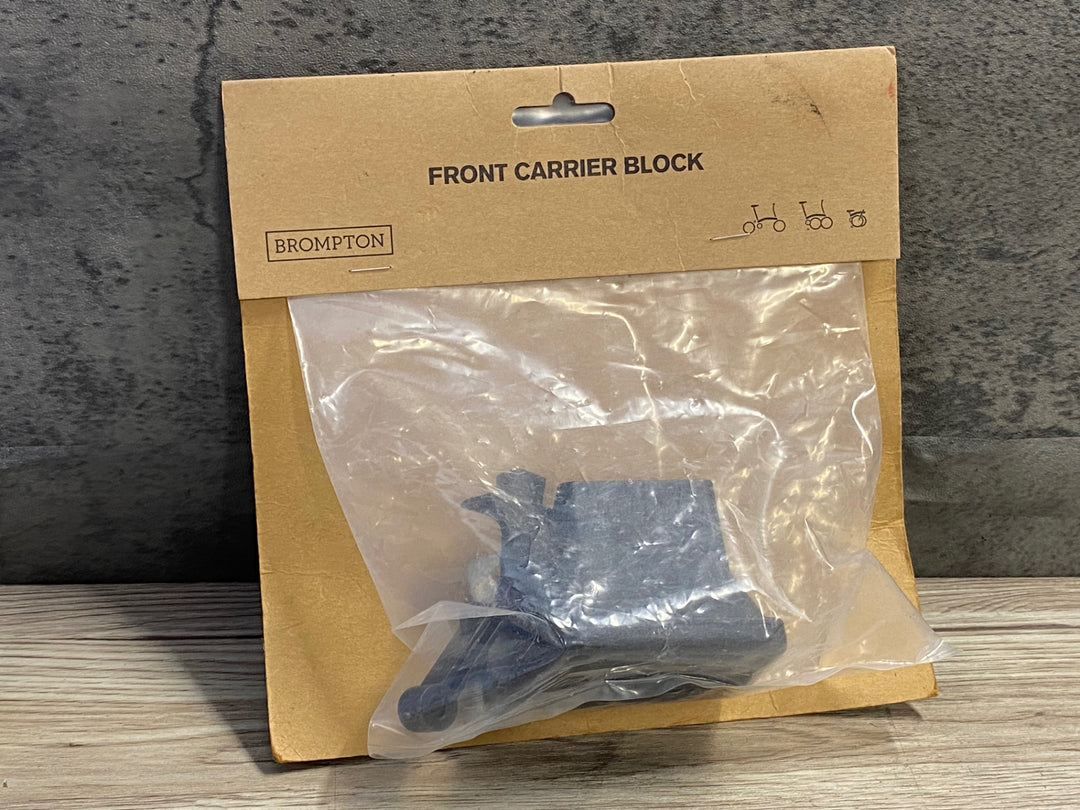 JX193 ブロンプトン BROMPTON FRONT CARRIER BLOCK カーゴケージ