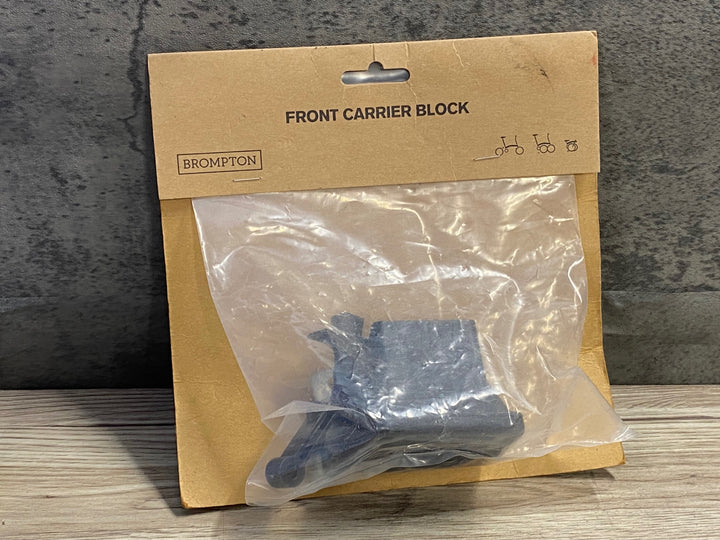 JX193 ブロンプトン BROMPTON FRONT CARRIER BLOCK カーゴケージ