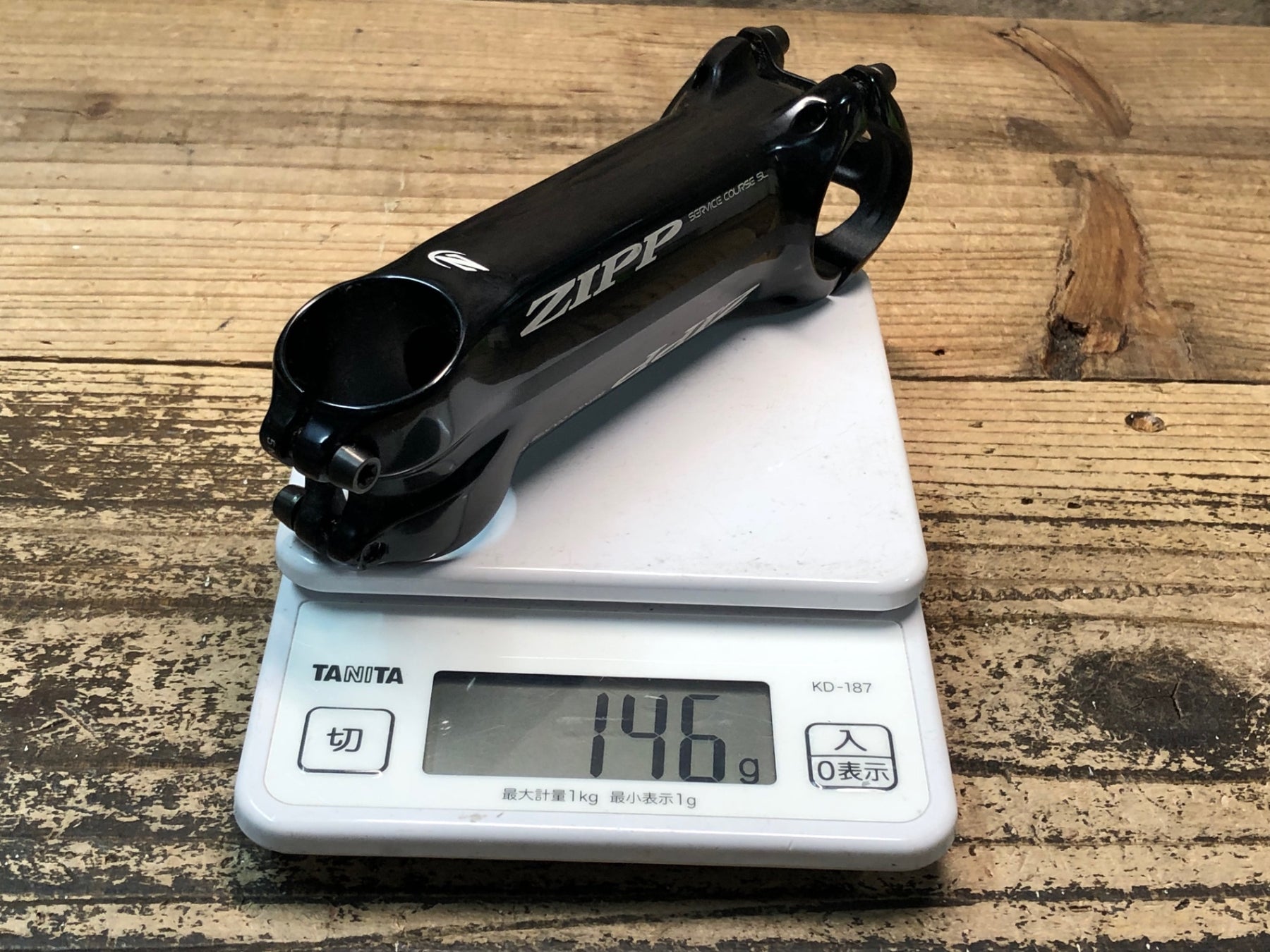 JP034 ジップ ZIPP SERVICE COURSE SL アルミステム OS Φ31.8 120mm