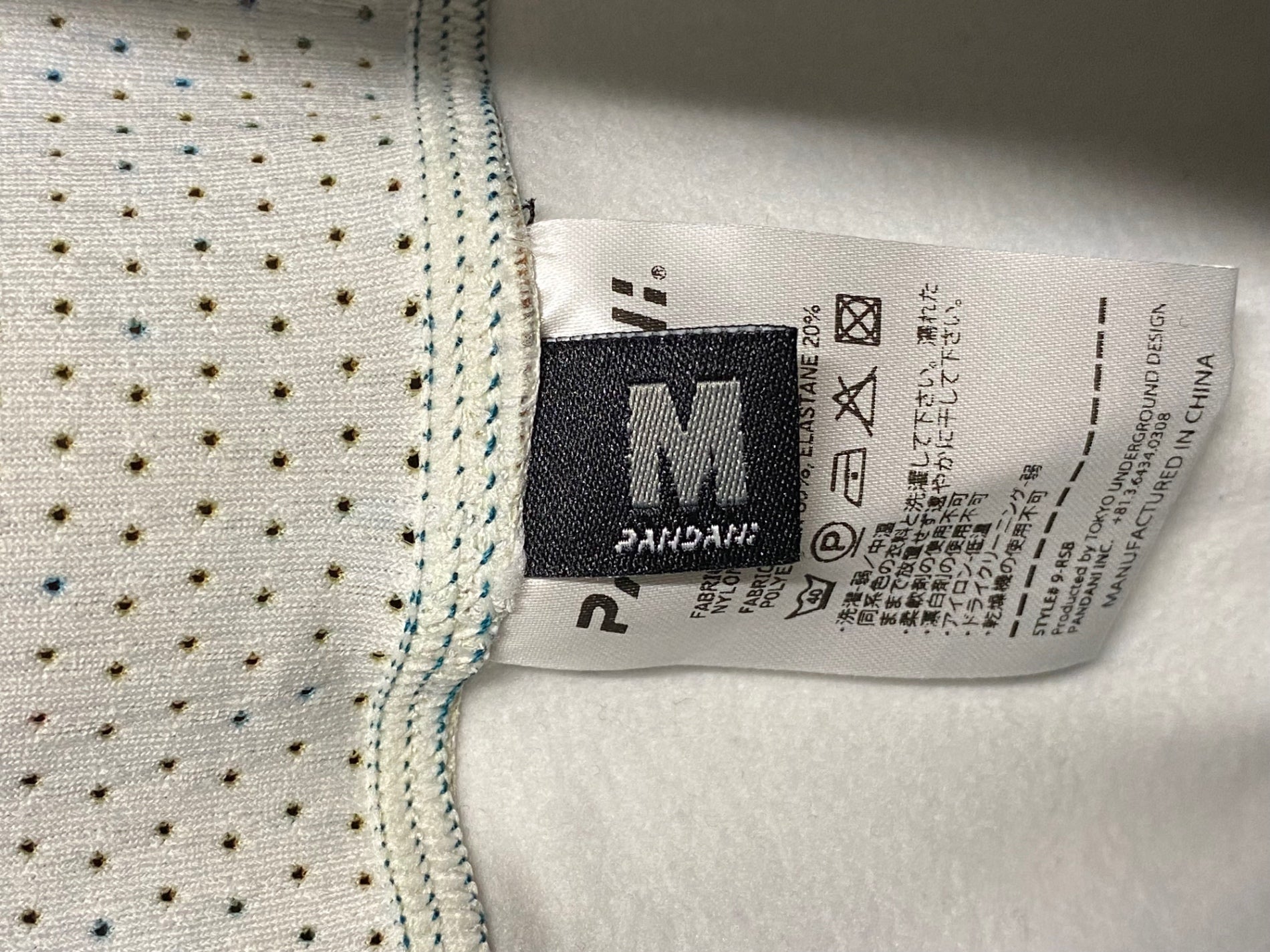 JR215 パンダーニ pandani ビブタイツ 紺 M 裏起毛 – BICI AMORE