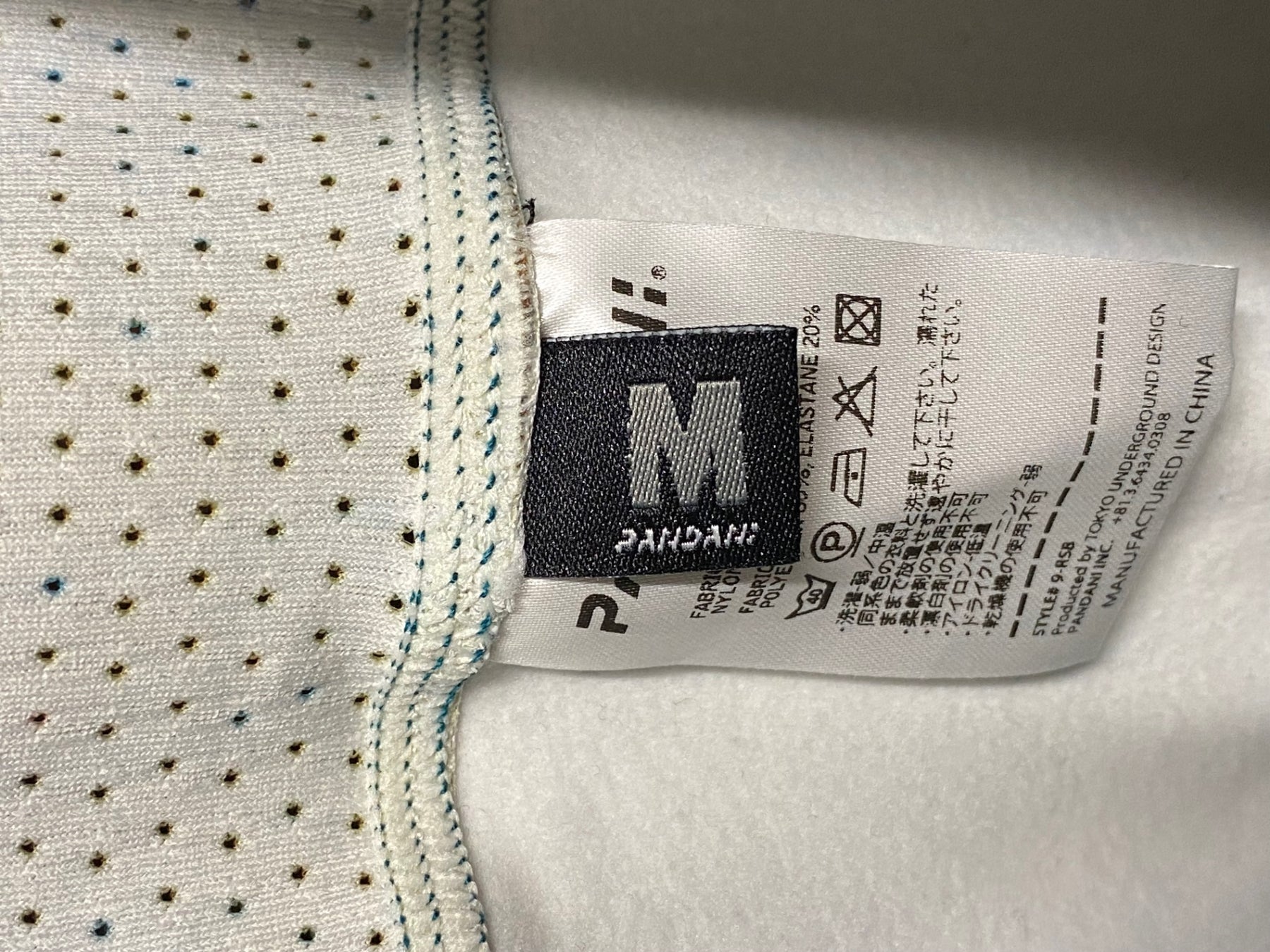 JR215 パンダーニ pandani ビブタイツ 紺 M 裏起毛 – BICI AMORE