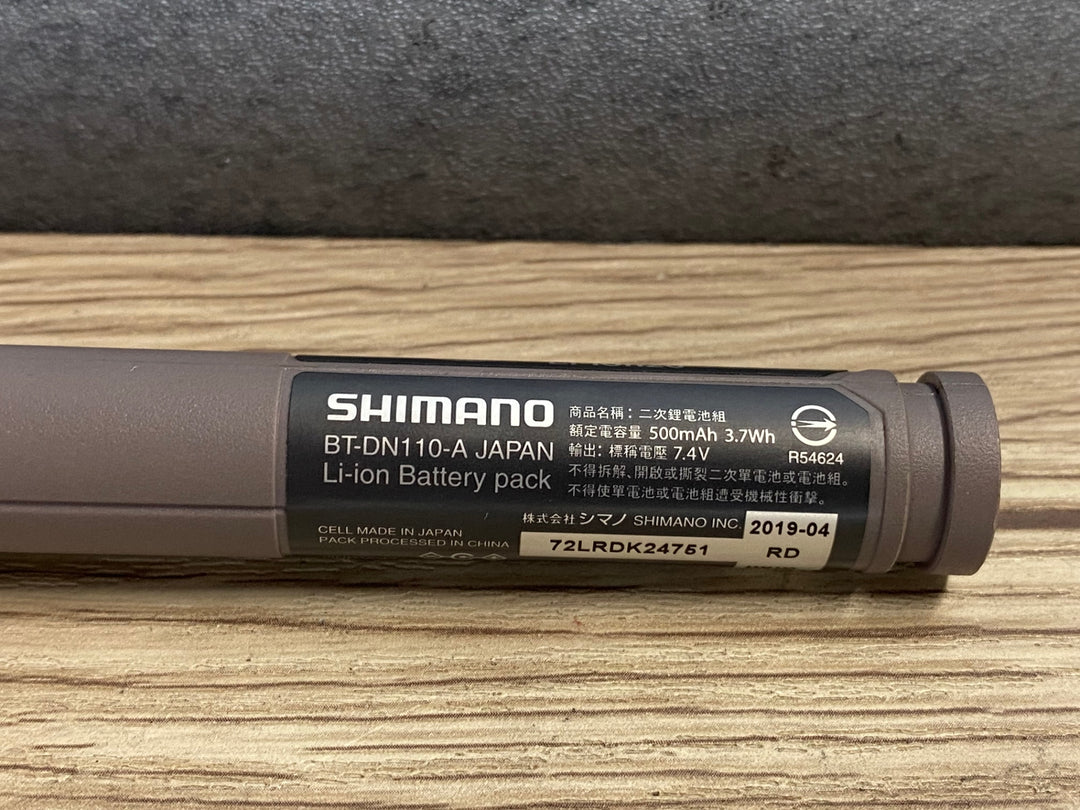 JP601 シマノ SHIMANO BT-DN110-A ビルトインバッテリー Di2 電動 動作確認済