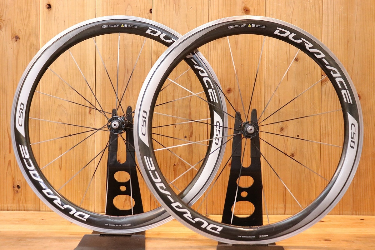 シマノ SHIMANO デュラエース DURA-ACE WH-9000 C50 CL アルミ