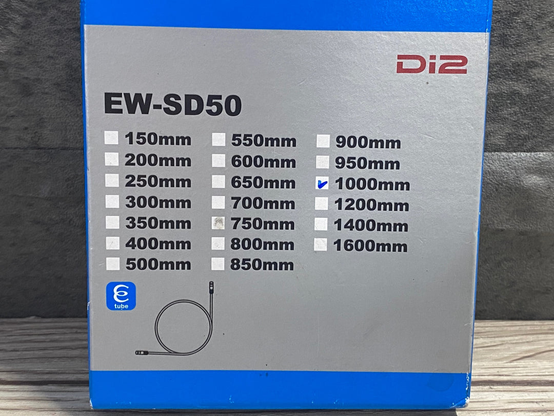 KJ498 シマノ SHIMANO EW-SD50 エレクトリックワイヤー 1000mm Di2