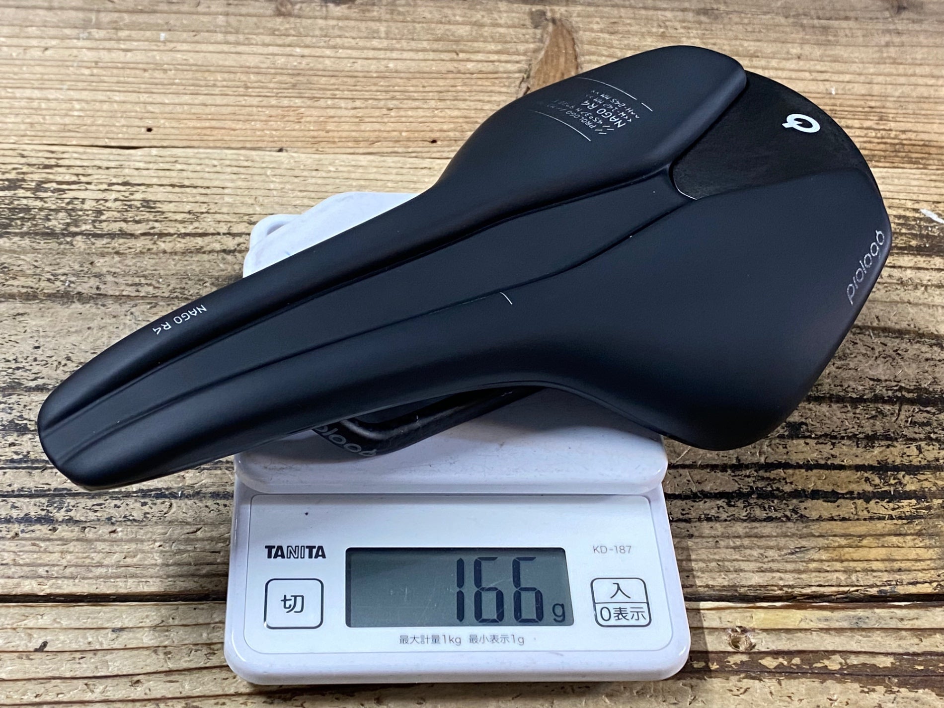 KB024 プロロゴ prologo NAGO R4 サドル 黒 147mm Nack カーボンレール