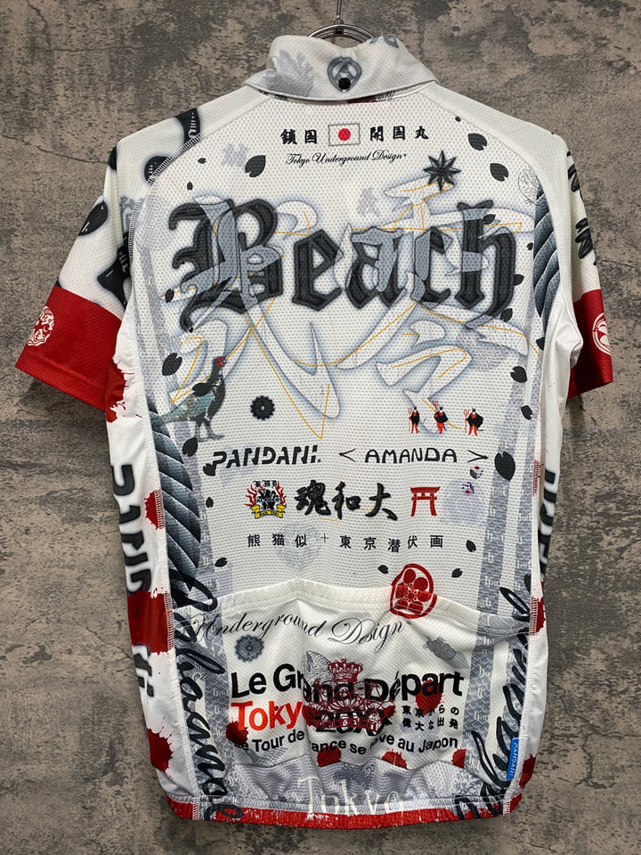 JP389 パンダーニ PANDANI 襟付 半袖 サイクルジャージ 白 ※サイズタグカット