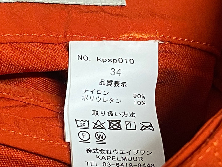 JO905 カペルミュール KAPELMUUR ストレッチショートパンツ オレンジ 34