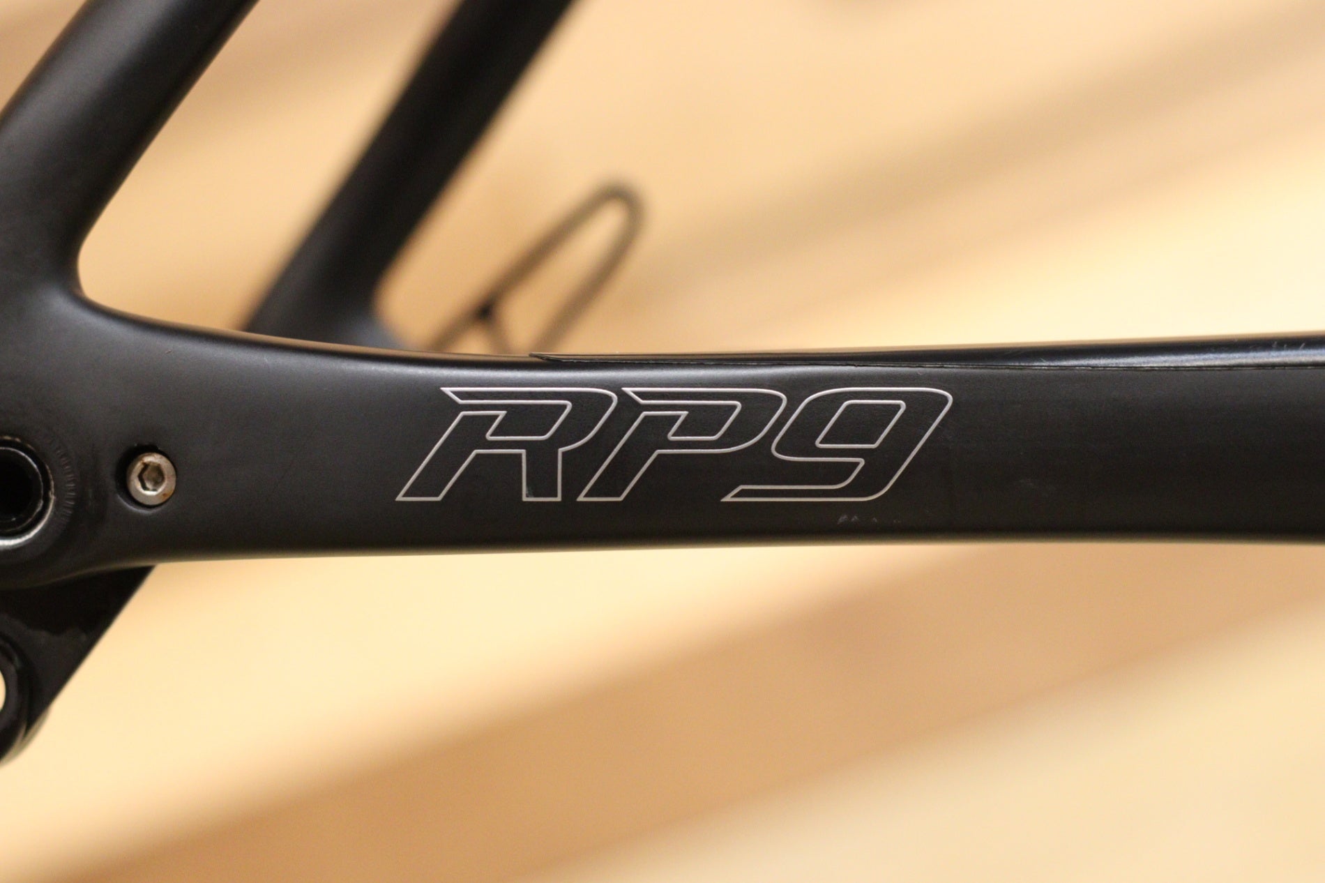 ブリヂストン アンカー BRIDGESTONE ANCHOR RP9 2022 490サイズ