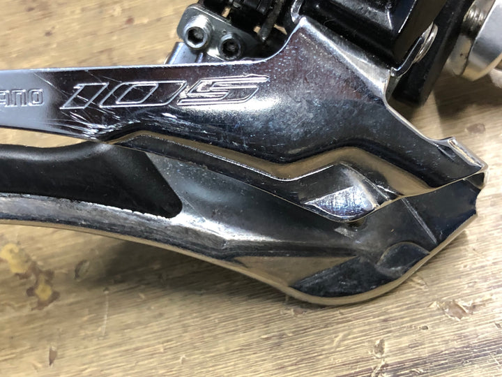 JS871 シマノ SHIMANO 105 FD-R7000 RD-R7000-GS 前後ディレイラーセット 2×11S