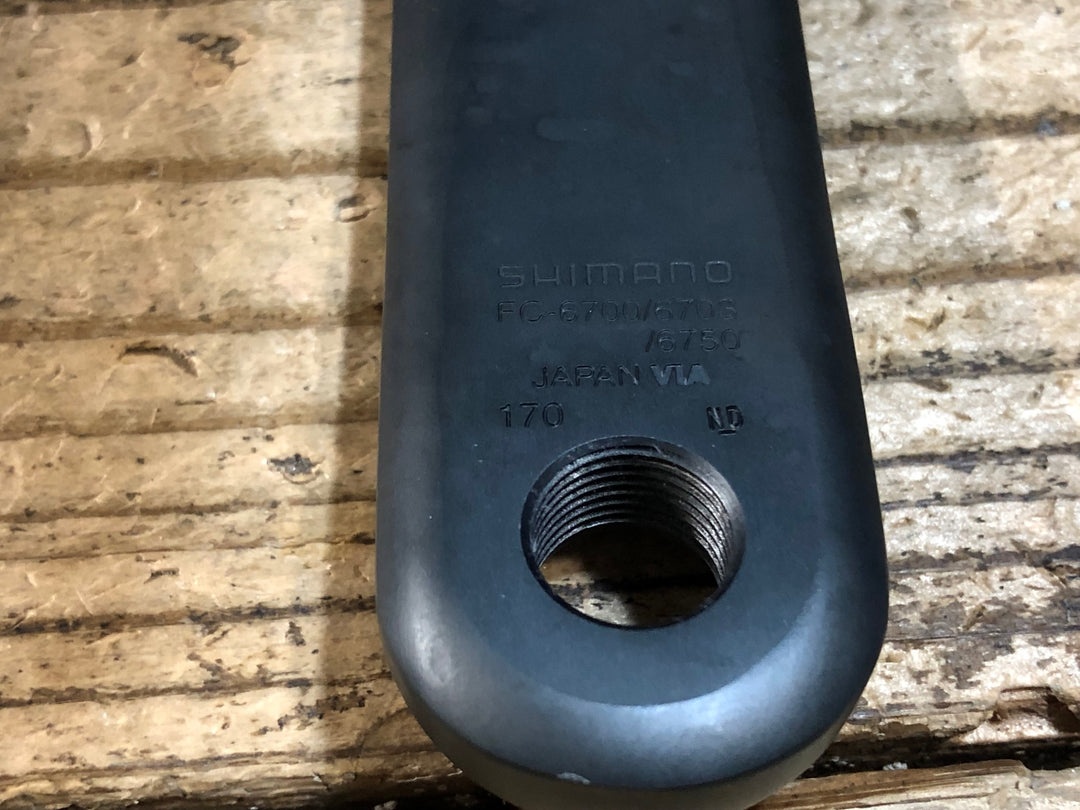 KE143 シマノ SHIMANO アルテグラ ULTEGRA FC-6750 クランクセット  50/34 170mm