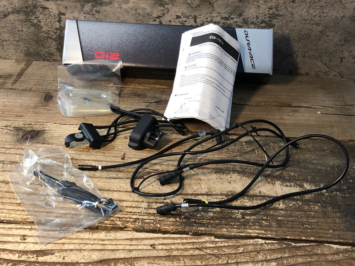 JR346 シマノ SHIMANO デュラエース DURA-ACE EW-7973-1 RDコード