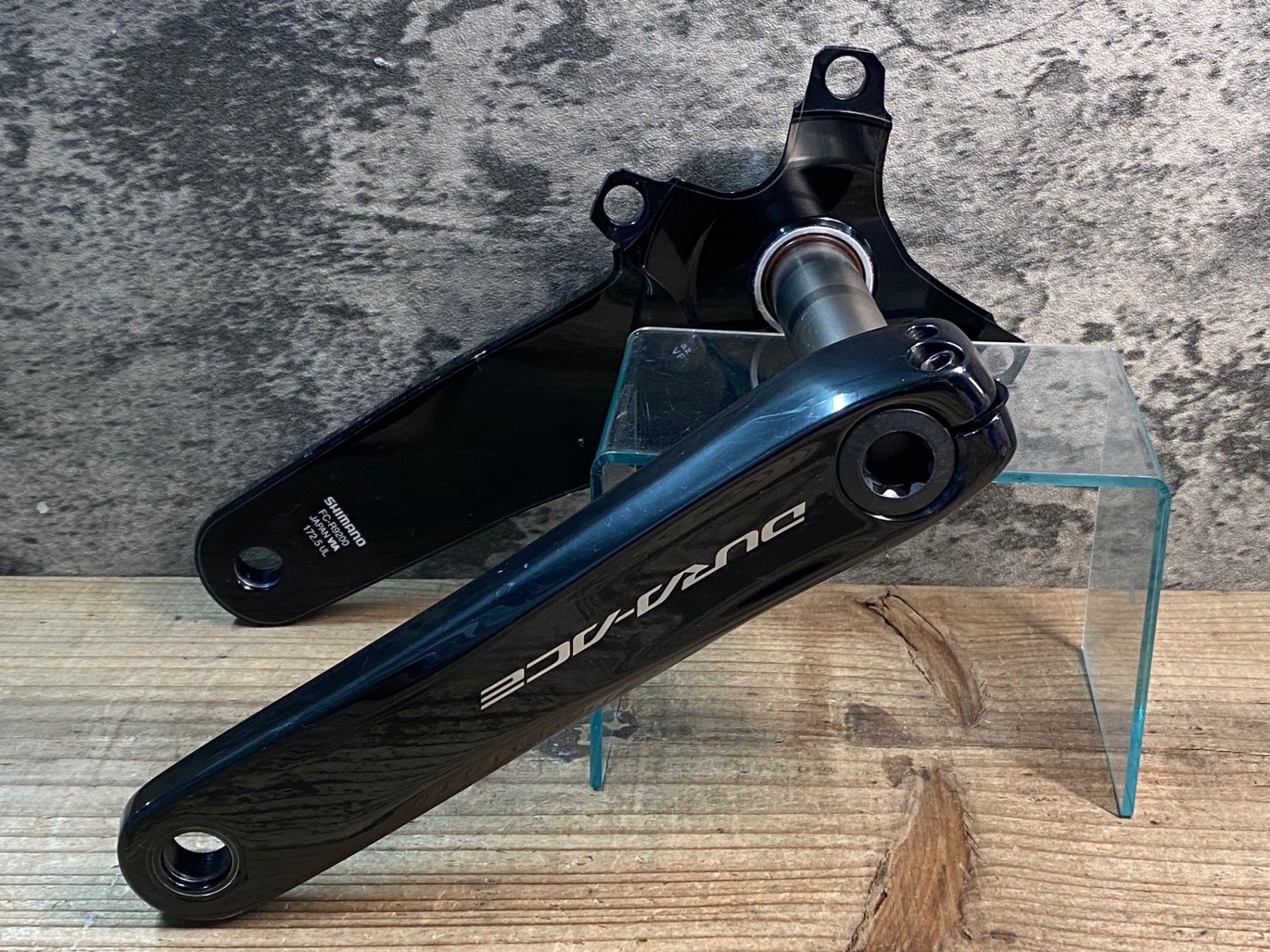 JM533 シマノ SHIMANO デュラエース DURA-ACE FC-R9200 クランク
