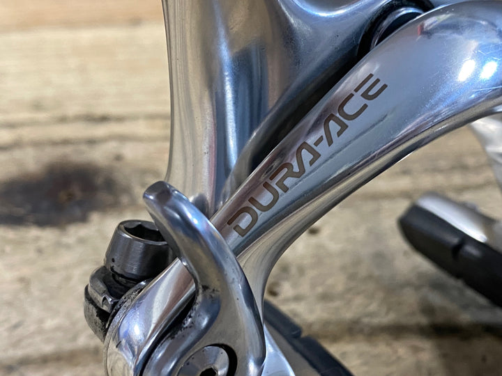 KE351 シマノ SHIMANO デュラエース DURA-ACE BR-7700 ブレーキキャリパー 前後セット