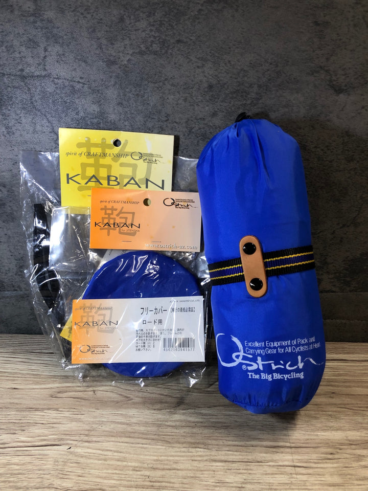 JS160 オーストリッチ OSTRICH 輪行袋