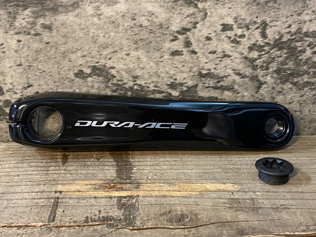 JR607 シマノ SHIMANO デュラエース DURA-ACE FC-R9200 クランクセット 50/34T 167.5mm