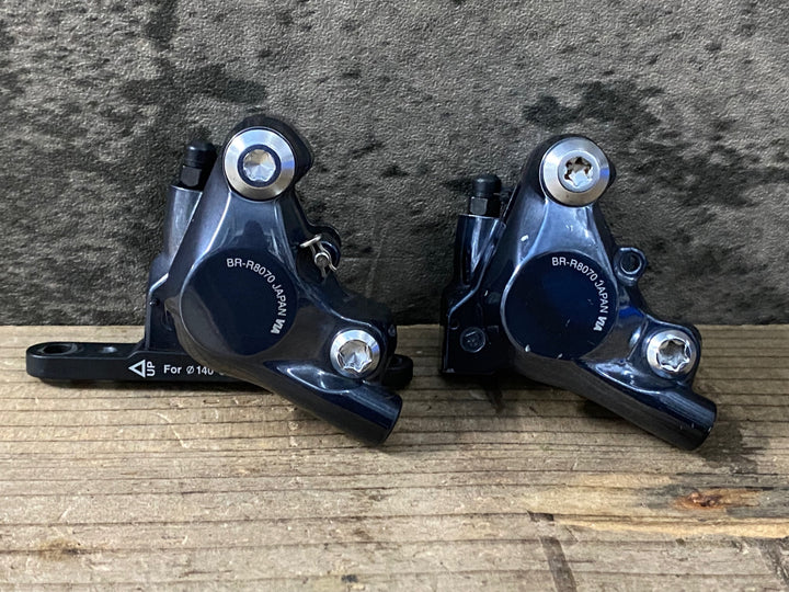 KQ204 シマノ SHIMANO アルテグラ ULTEGRA BR-R8070 ディスクキャリパー 黒 前後セット