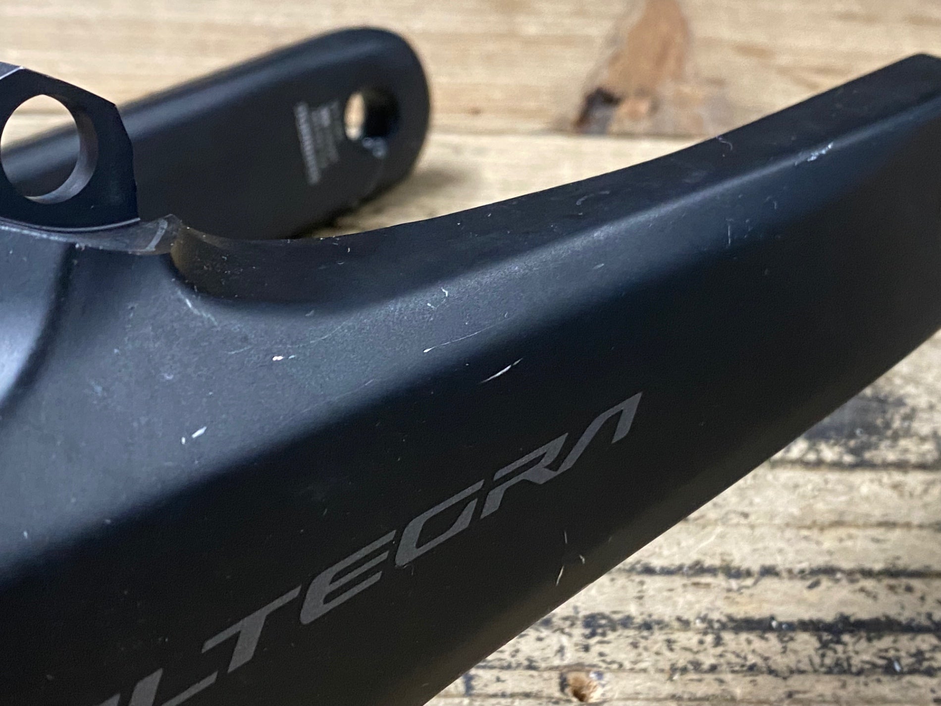 JP891 シマノ SHIMANO アルテグラ ULTEGRA FC-R8100 クランクアーム