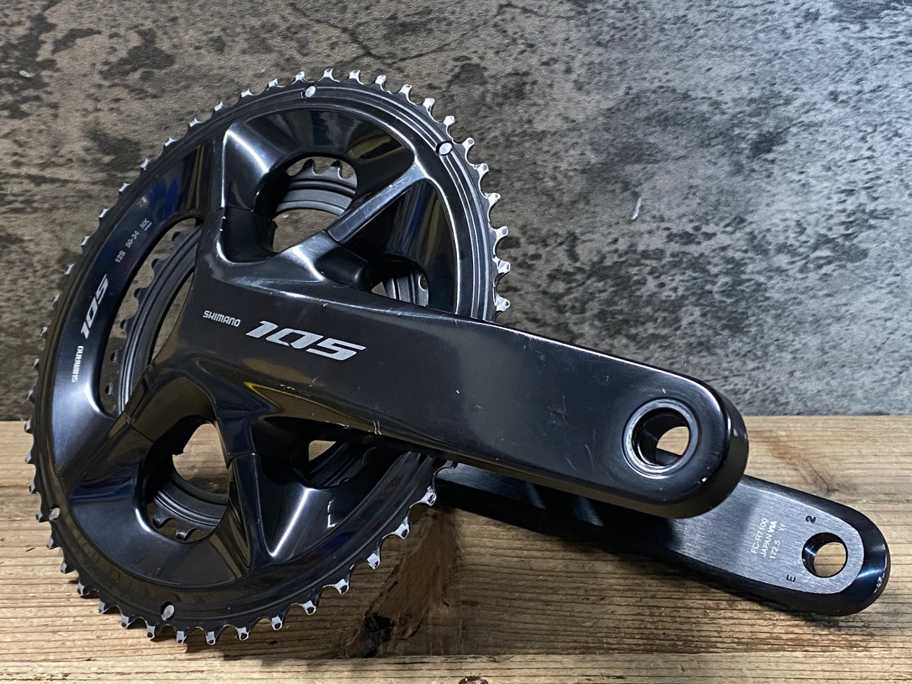 JM979 シマノ SHIMANO 105 FC-R7100 クランクセット 172.5mm 50/34T