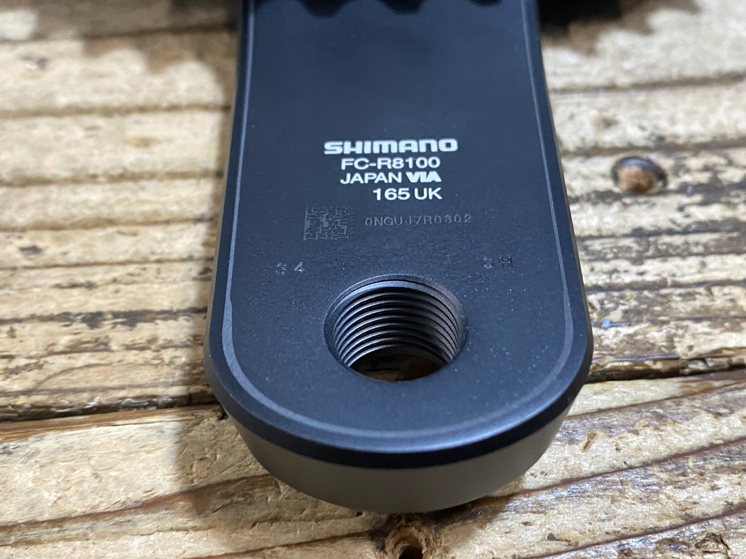 KF101 シマノ SHIMANO アルテグラ ULTEGRA FC-R8100 クランクセット 165mm 50/34T