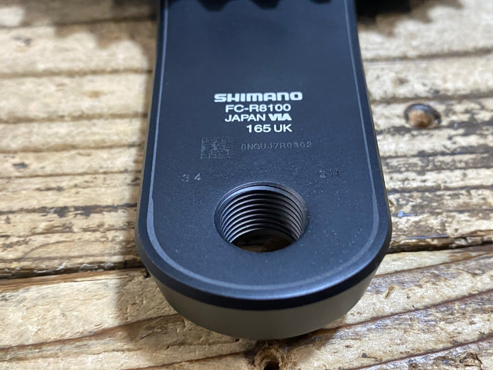 KF101 シマノ SHIMANO アルテグラ ULTEGRA FC-R8100 クランクセット 165mm 50/34T