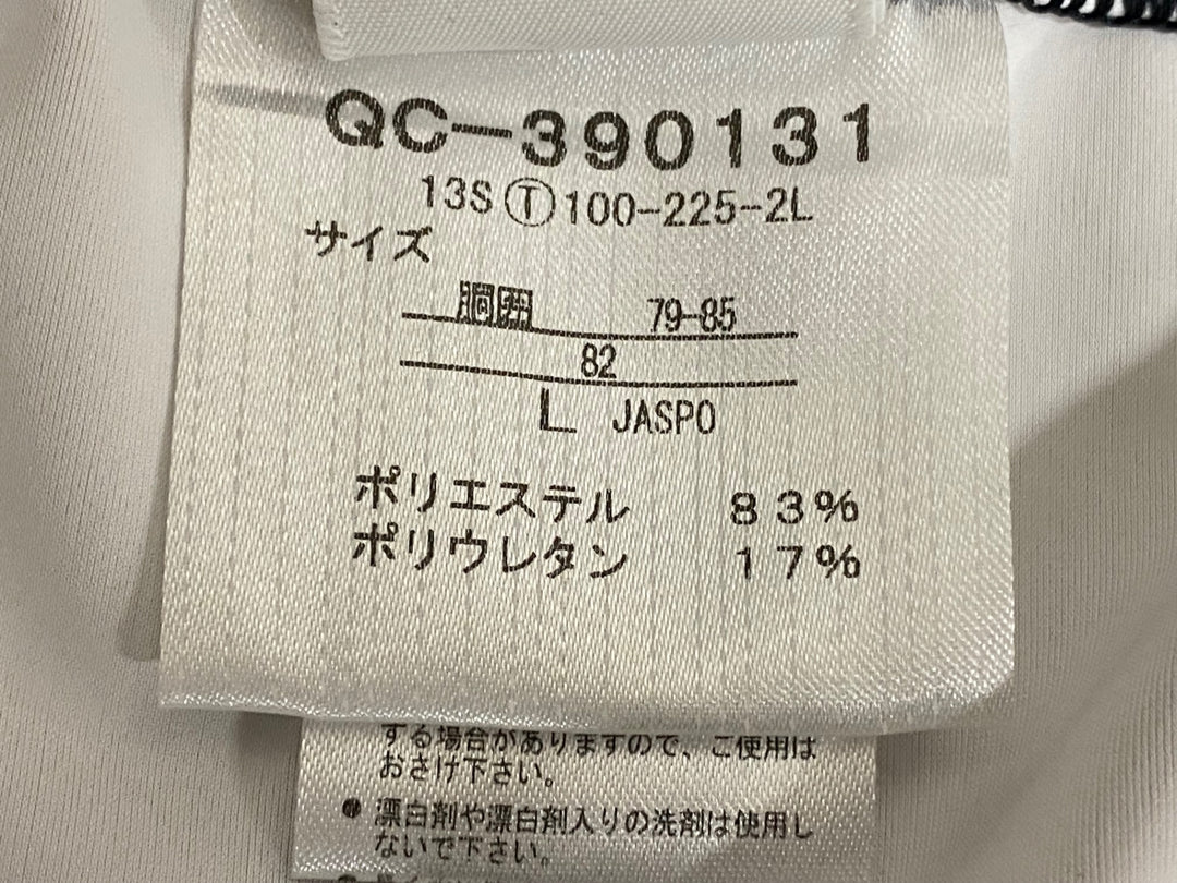 KC996 ルコックスポルティフ le coq sportif レーサーパンツ 黒赤白 L