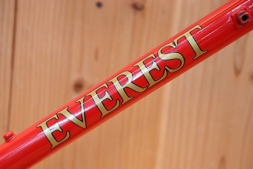 エベレスト EVEREST 400S クロモリ ツーリングバイク フレームセット 26インチ 【芦屋店】