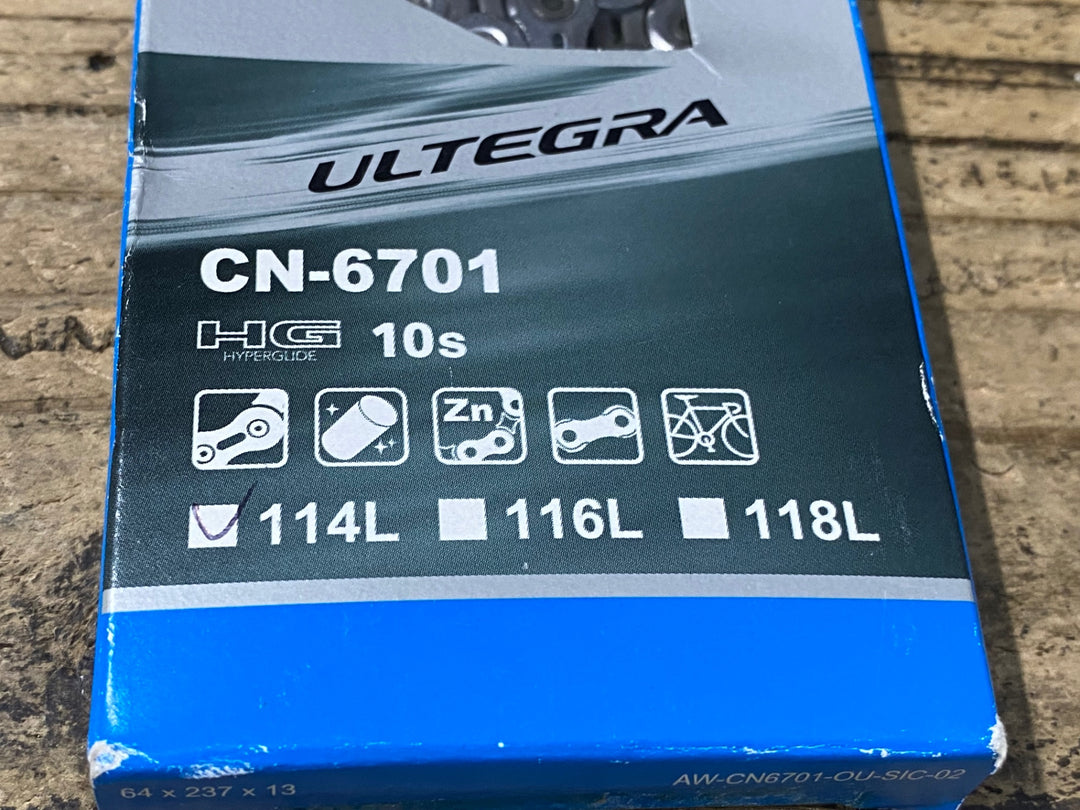 KP063 シマノ SHIMANO アルテグラ ULTEGRA CN-6701 チェーン 114L チェーンピン
