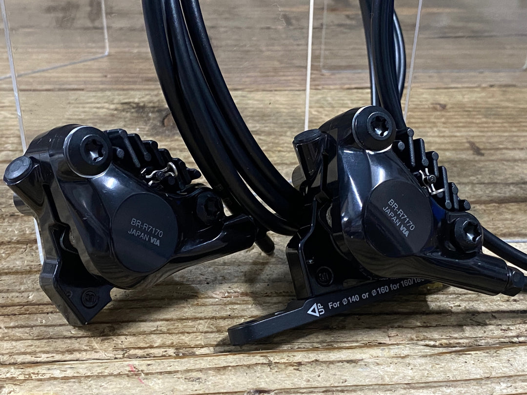 KH758 シマノ SHIMANO 105 BR-R7170 油圧 キャリパーブレーキ 前後セット