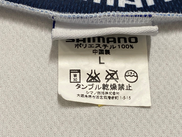 JO315 シマノ SHIMANO 半袖 サイクルジャージ 白 青 L
