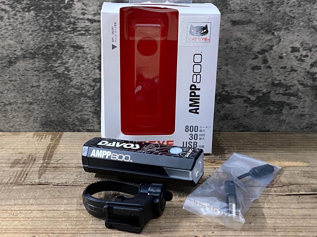 KQ700 キャットアイ CATEYE DAVOS AMPP800 フロントライト 点灯確認済