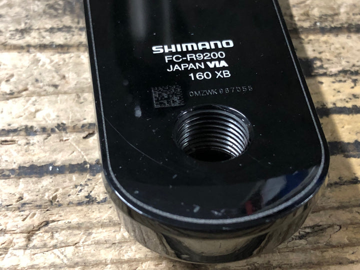 KB918 シマノ SHIMANO デュラエース DURA ACE FC-R9200 クランクセット 160mm