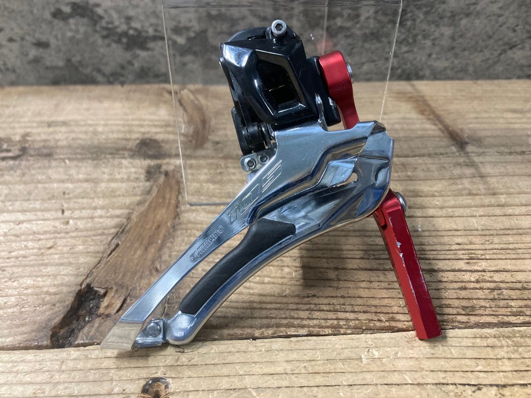 KN022 シマノ SHIMANO 105 FD-R7000 フロントディレイラー 2S 直付け ROTOR チェーンキャッチャー