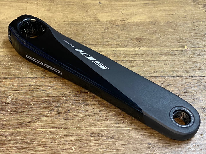 JN331 シマノ SHIMANO 105 FC-R7000 左クランクアーム 170mm