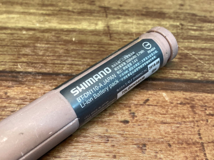IW422 シマノ SHIMANO BT-DN110-A ビルトインバッテリー Di2 動作確認済