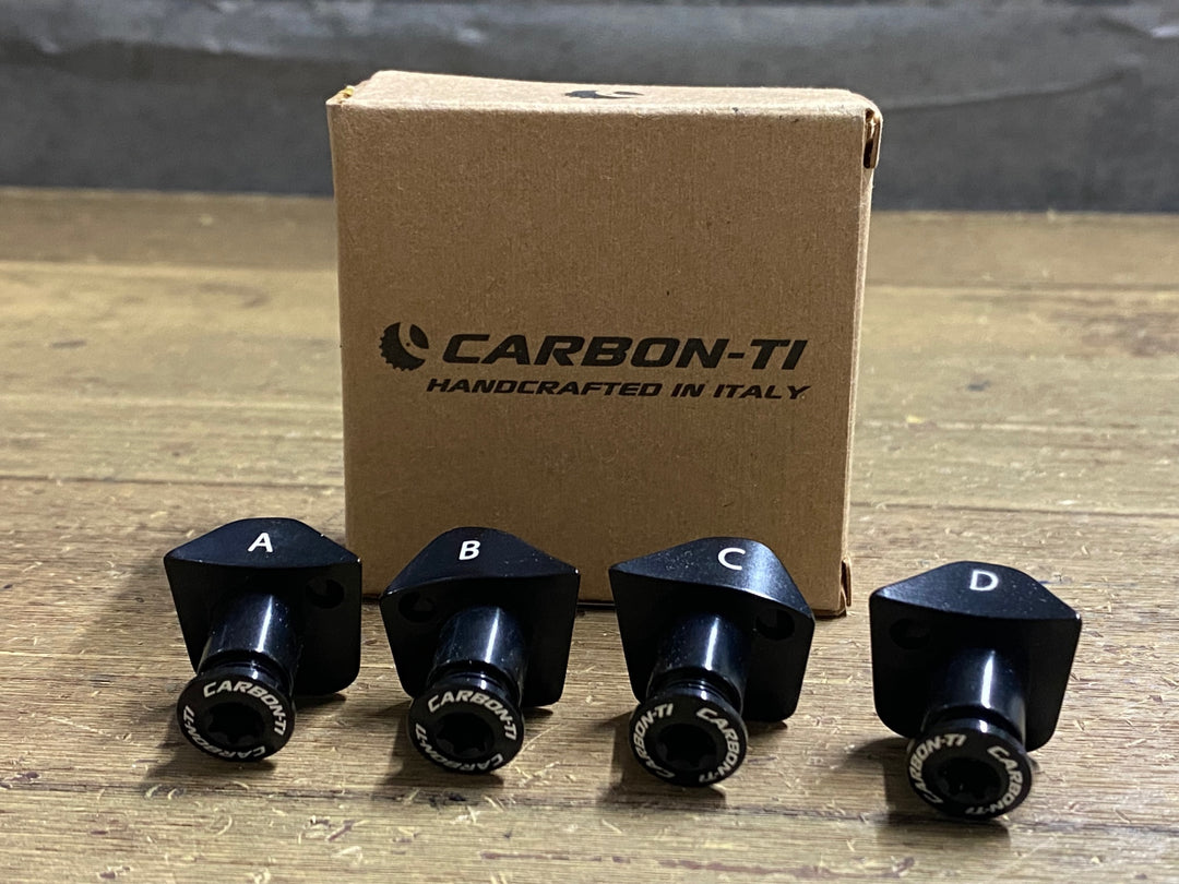 KD988 CARBON-TI X-COVER チェーンリングボルト FC-R9200/R9200-P/R8100/R8100-P対応 W用