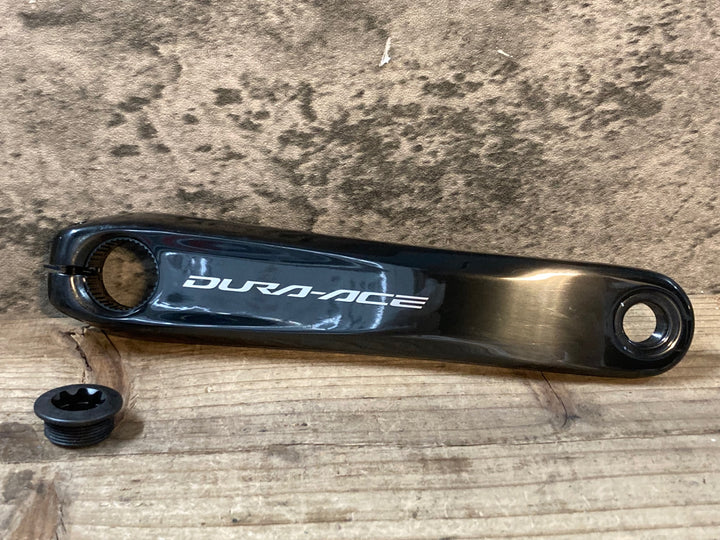 JR606 シマノ SHIMANO デュラエース DURA-ACE FC-R9200 クランクセット 50/34T 172.5mm