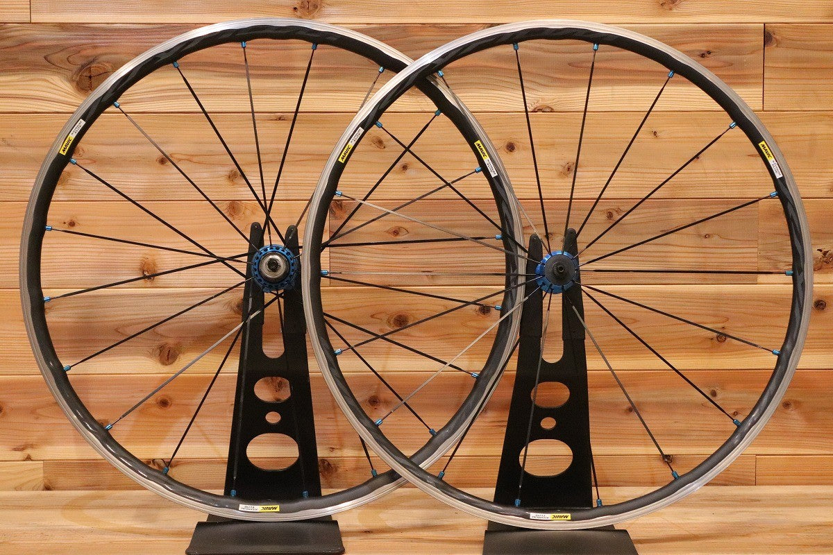 マヴィック MAVIC キシリウム エリート KSYRIUM ELITE RIM 青ハブ シマノ 11S/12S 17C アルミ クリンチャー  ホイールセット 【広島店】