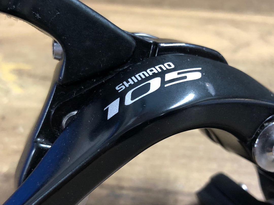 KE493 シマノ SHIMANO 105 BR-5800 キャリパーブレーキセット 黒