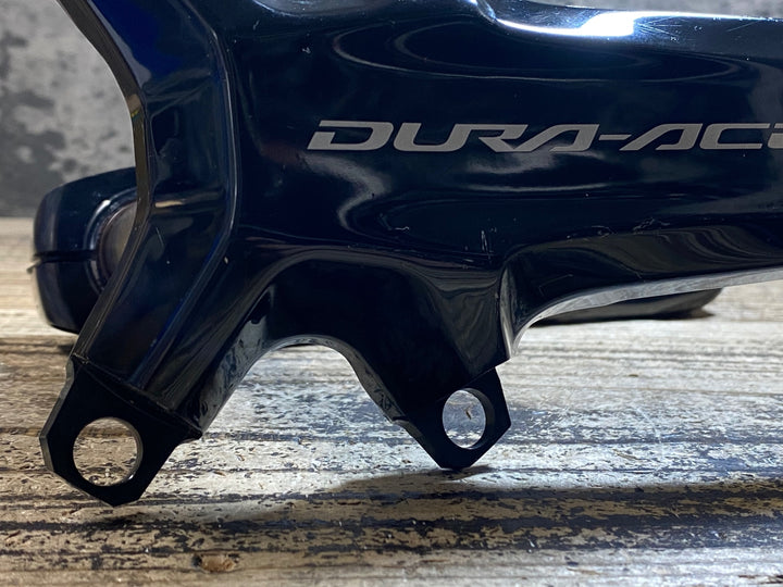JM630 シマノ SHIMANO デュラエース DURA-ACE FC-R9200 クランクアーム 170mm