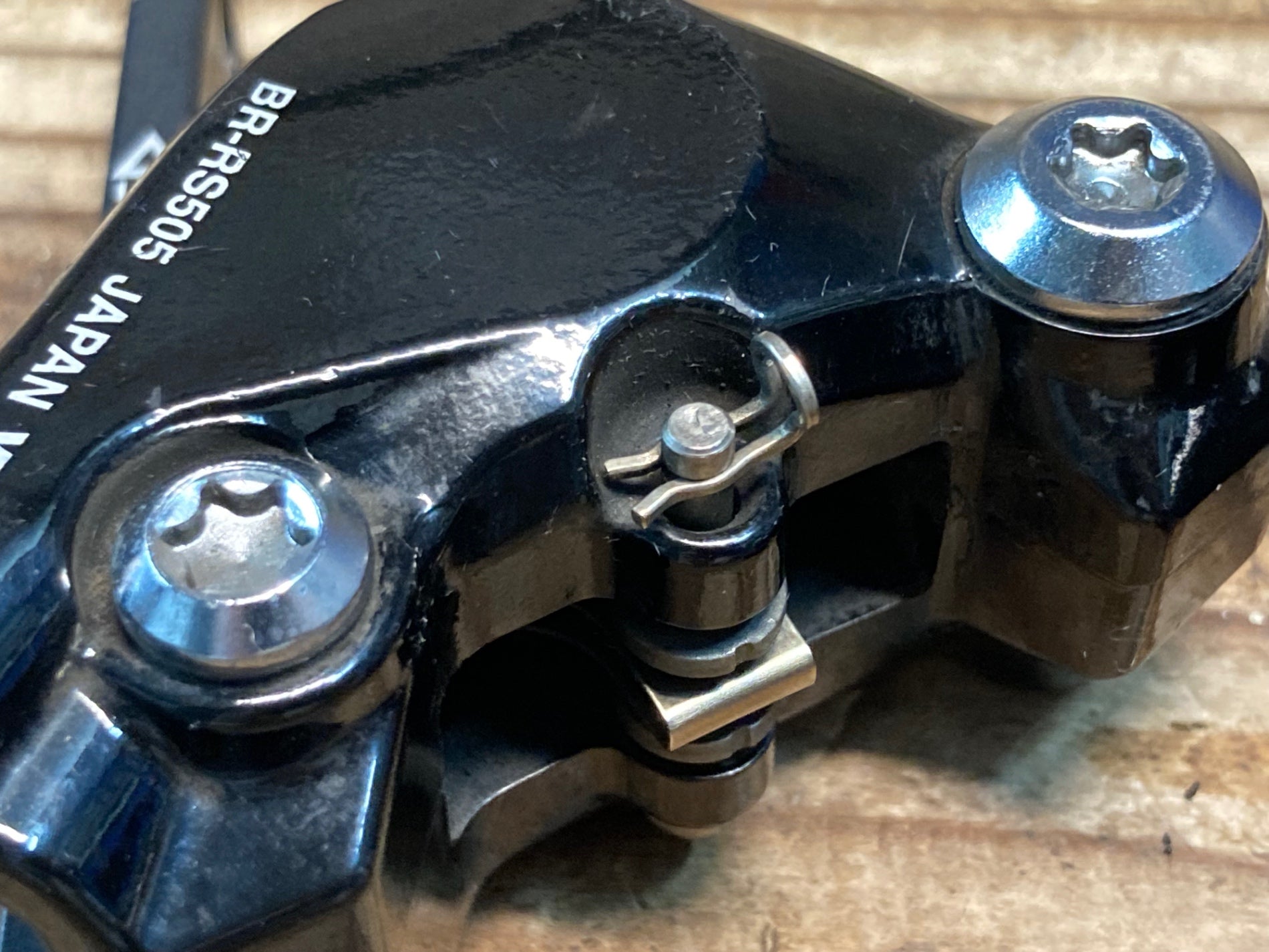 IR734 シマノ SHIMANO BR-RS505 ディスクブレーキキャリパー 前後