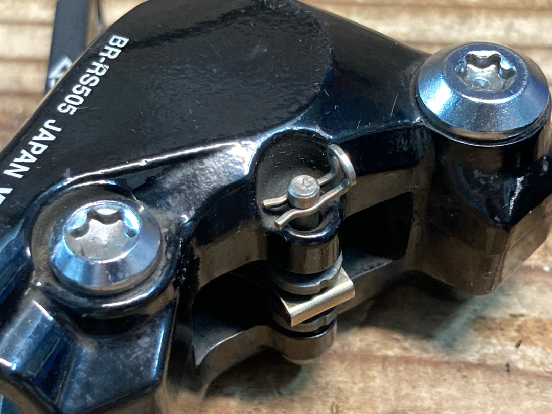 IR734 シマノ SHIMANO BR-RS505 ディスクブレーキキャリパー 前後セット