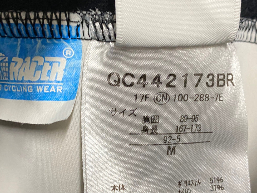 KB837 ルコックスポルティフ le coq sportif ビブタイツ 黒 M 裏起毛