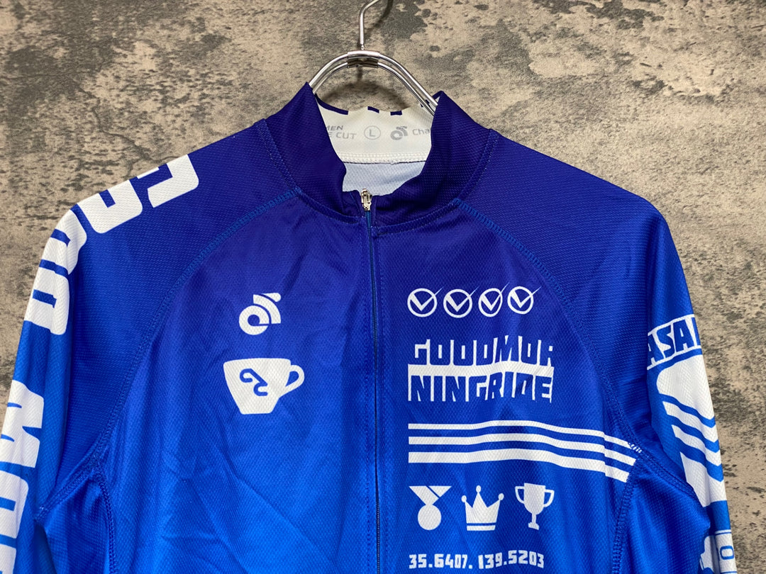 JU874 チャンピオンシステム ChampionSystem 長袖 サイクルジャージ 青 L