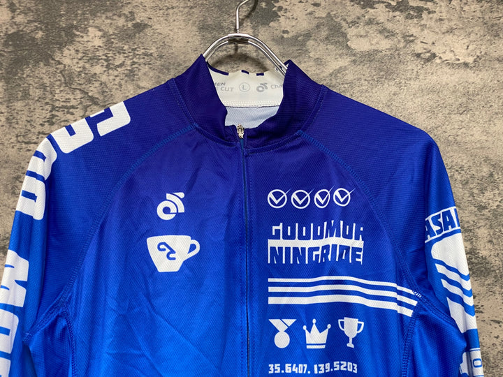 JU874 チャンピオンシステム ChampionSystem 長袖 サイクルジャージ 青 L