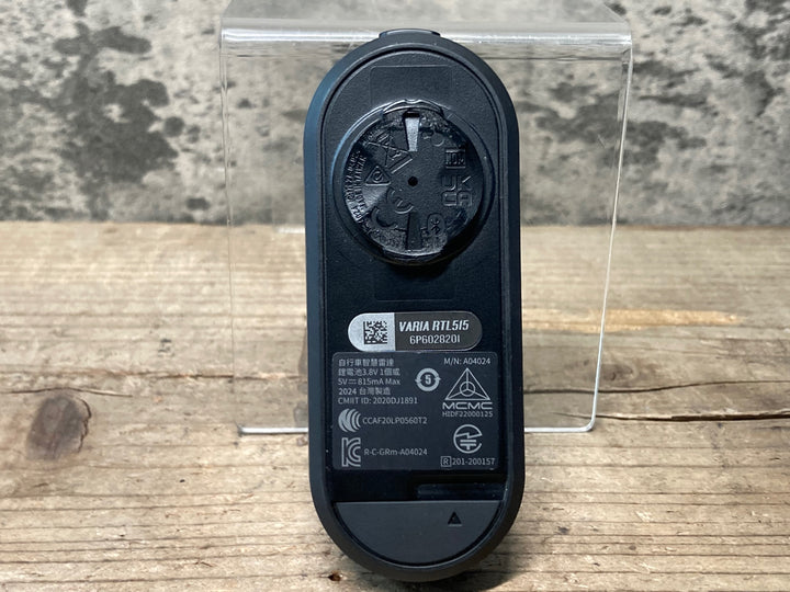 JN910 ガーミン GARMIN VARIA RTL515 テールライト リアビューレーダー
