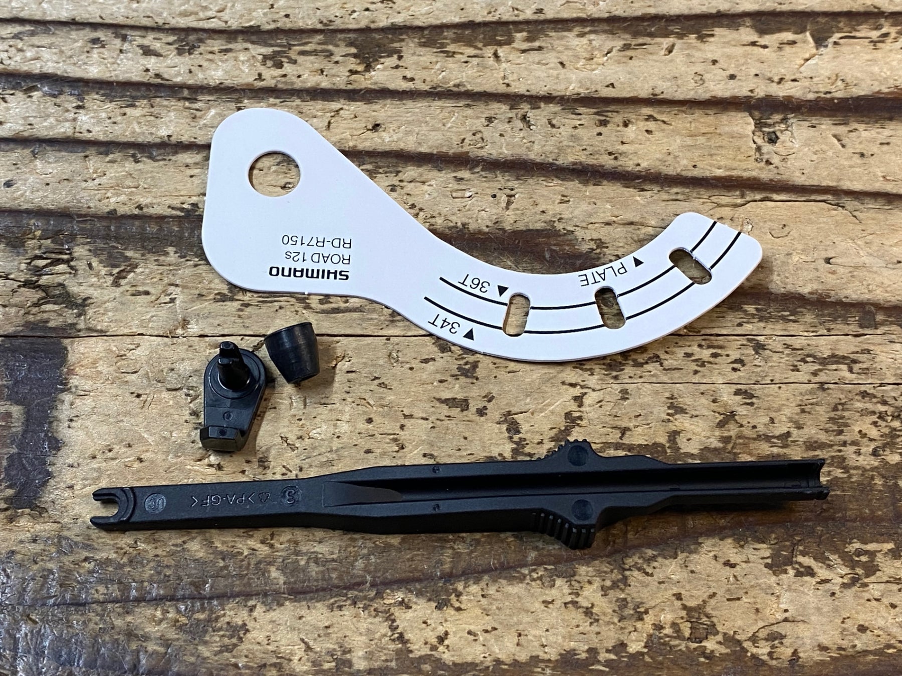 JV642 シマノ SHIMANO 105 RD-R7150 リアディレイラー 12s Di2 電動