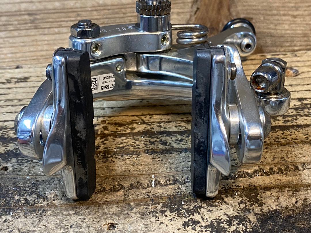 JK530 カンパニョーロ CAMPAGNOLO ケンタウル CENTAUR BR18-CESDP フロント キャリパーブレーキ シルバー