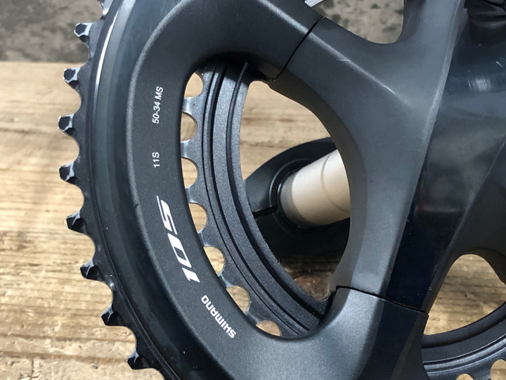 KM954 シマノ SHIMANO 105 FC-R7000 クランクセット 170mm 50/34T