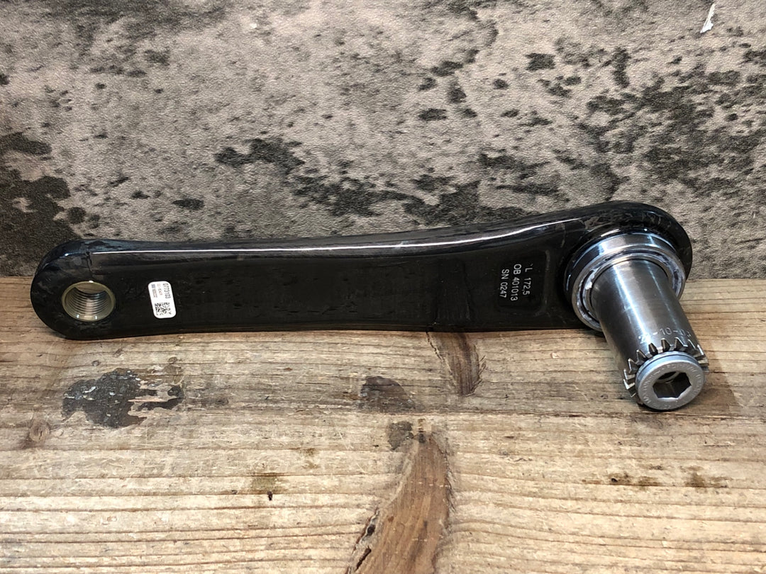JR699 フルクラム FULCRUM RACING TORQ R クランクセット 50/34T 172.5mm
