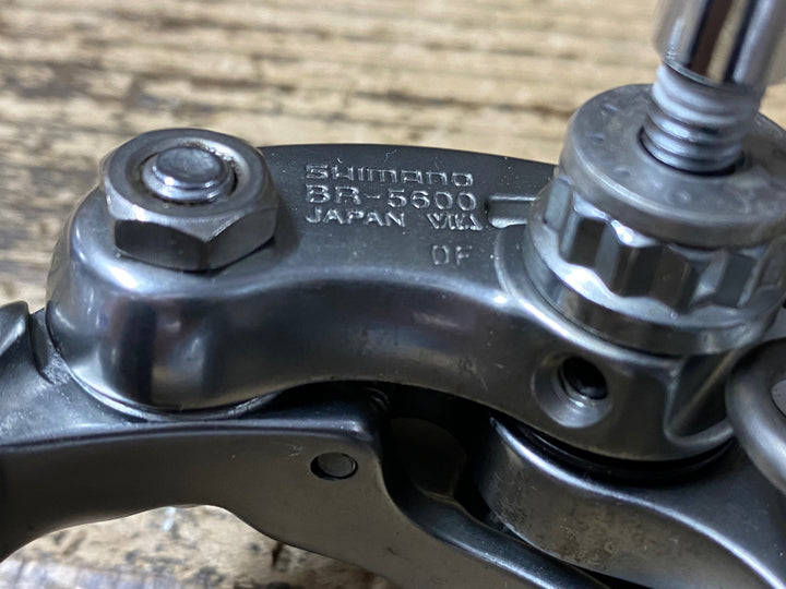 KC865 シマノ SHIMANO 105 BR-5600 ブレーキキャリパー 前後セット